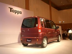 toppo3.JPG